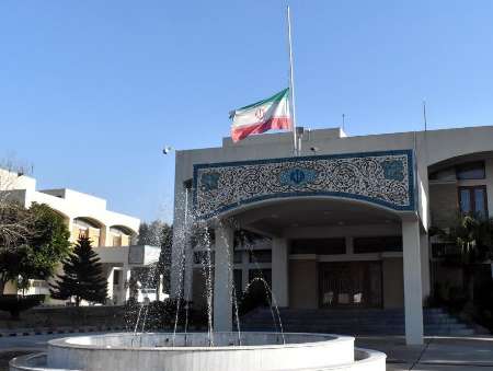 پاکستان میں ایرانی سفارت خانہ