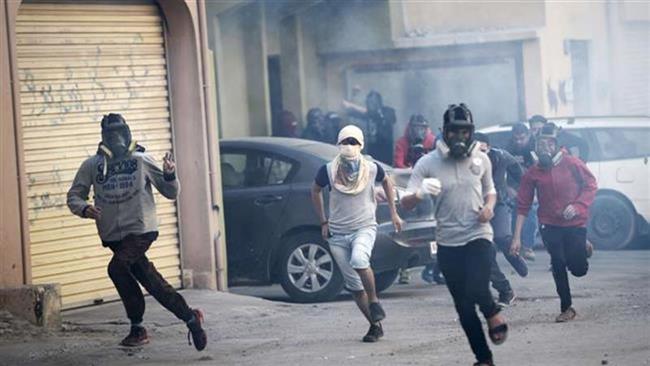 Bahrain Protest