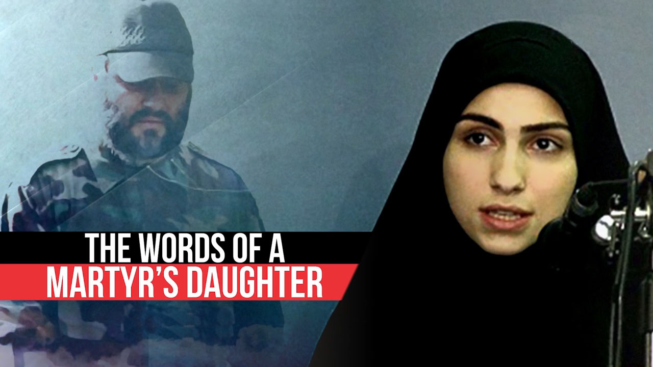 The Words of a Martyr