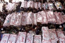 نسل کشی شیعیان