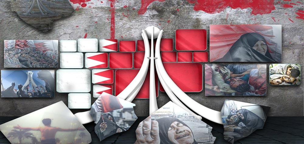 Bahrain Revolution
