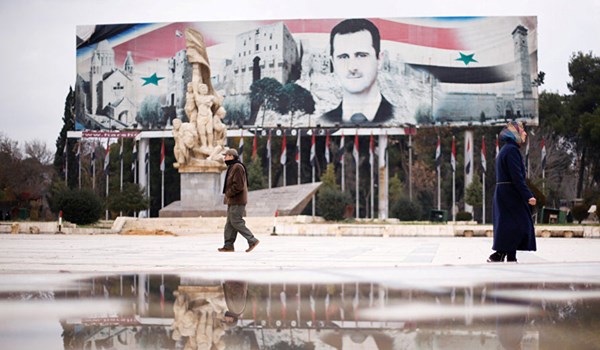 Syria