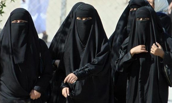 Saudi Woman Hijab Muslim