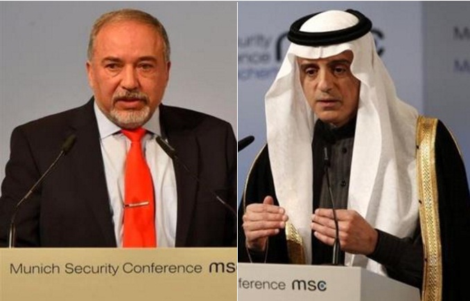 Israel Saudi
