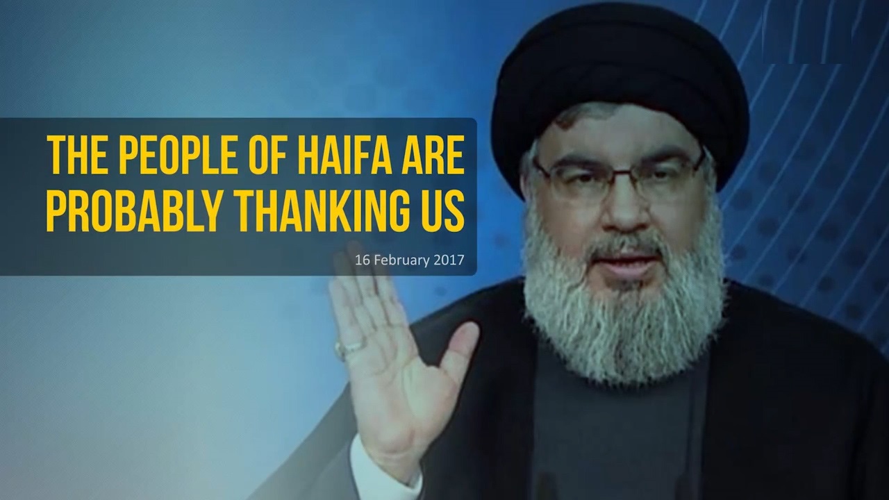 The People Of Haifa Are Probably Thanking Us