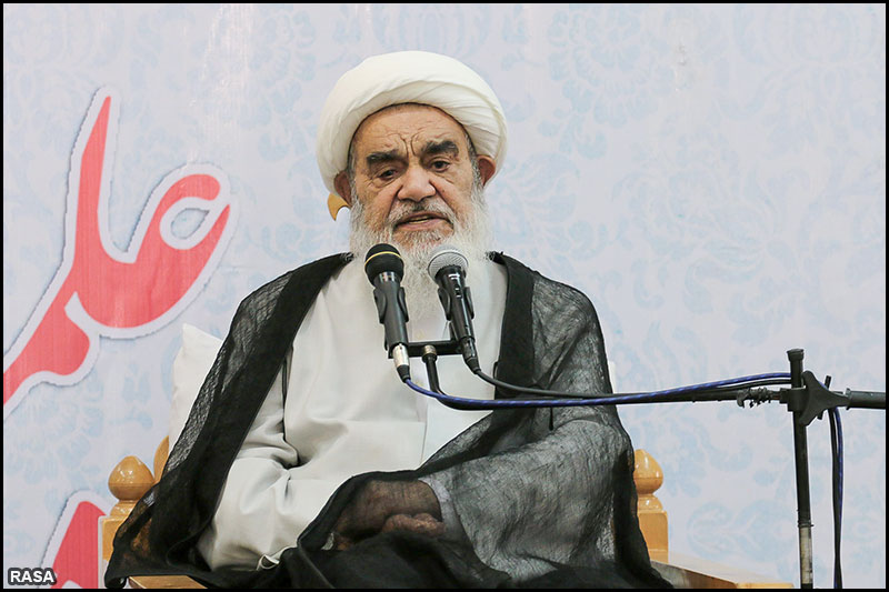 Ayatollah Mazaheri