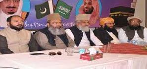 پاکستان میں وہابی دہشت گردوں
