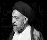 حجت الاسلام سید صالح السید سعید آل‎نصیف 