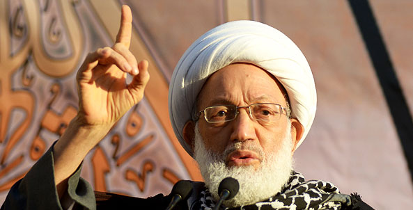 Ayatollah Isa Qasim