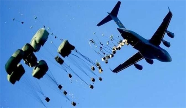 US arming terrorist