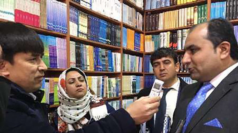 ایران اور افغانستان