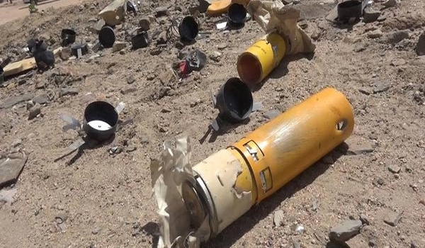 Cluster Bomb