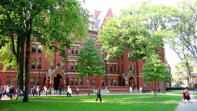 Harvard University in Cambridge, Massachusetts