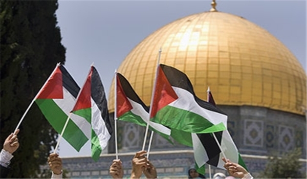 Quds