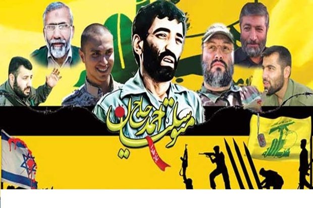 شہداء