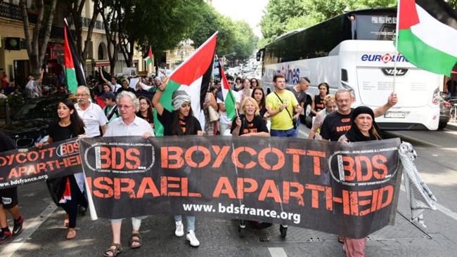 A Boycott, Divestment and Sanctions (BDS) movement demonstration held in southern France in June 2015. (Photo by AP)