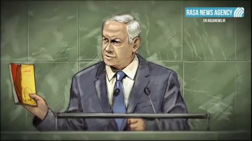 NO israel in less than 25 Years