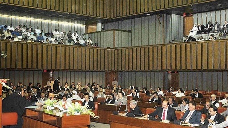 پاکستان پارلیمنٹ