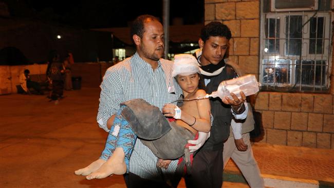Yemen