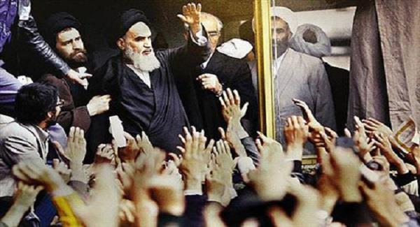 Islamic Revolution