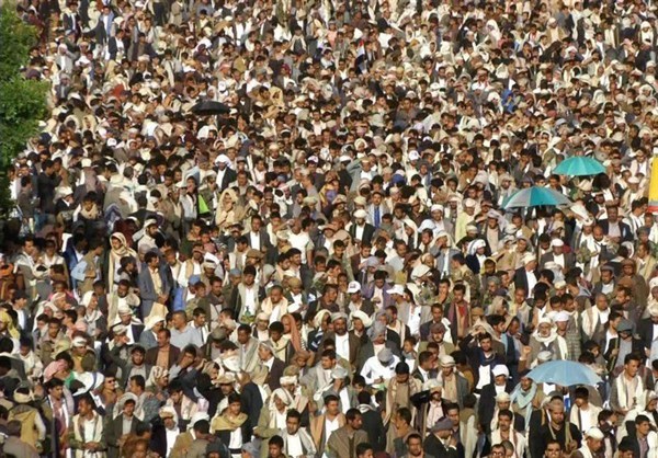 Yemeni People Protest