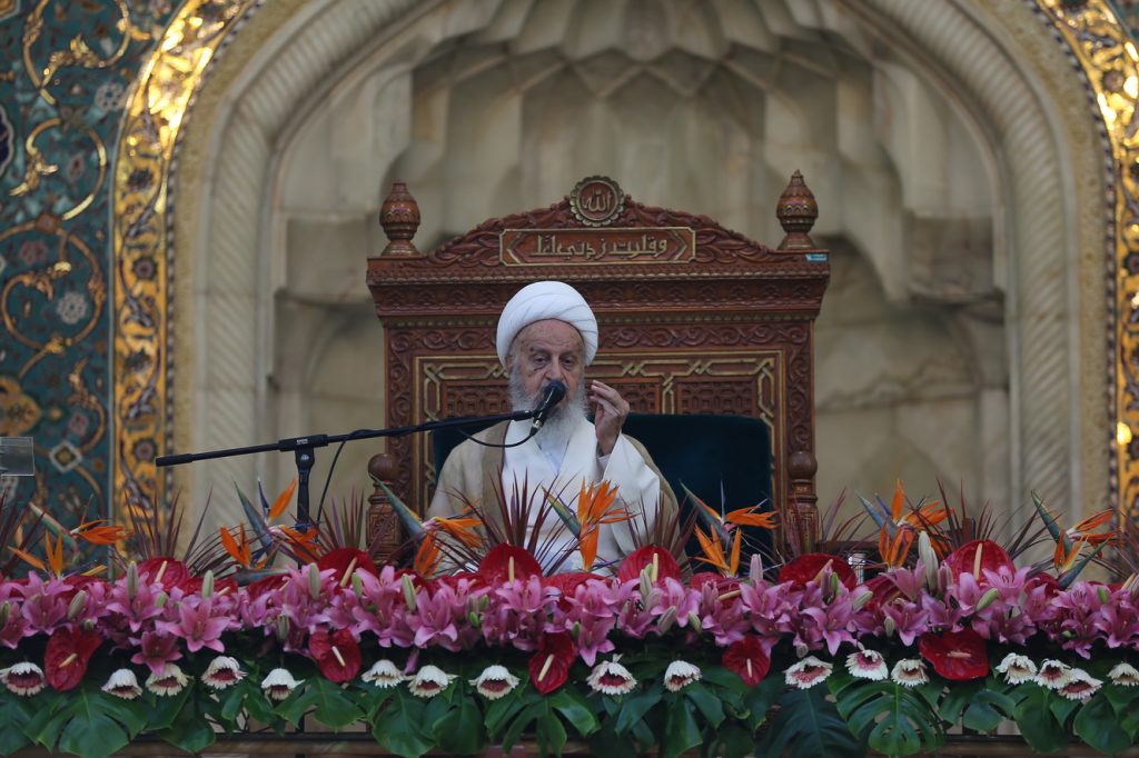 Ayatollah Makarem-Shirazi
