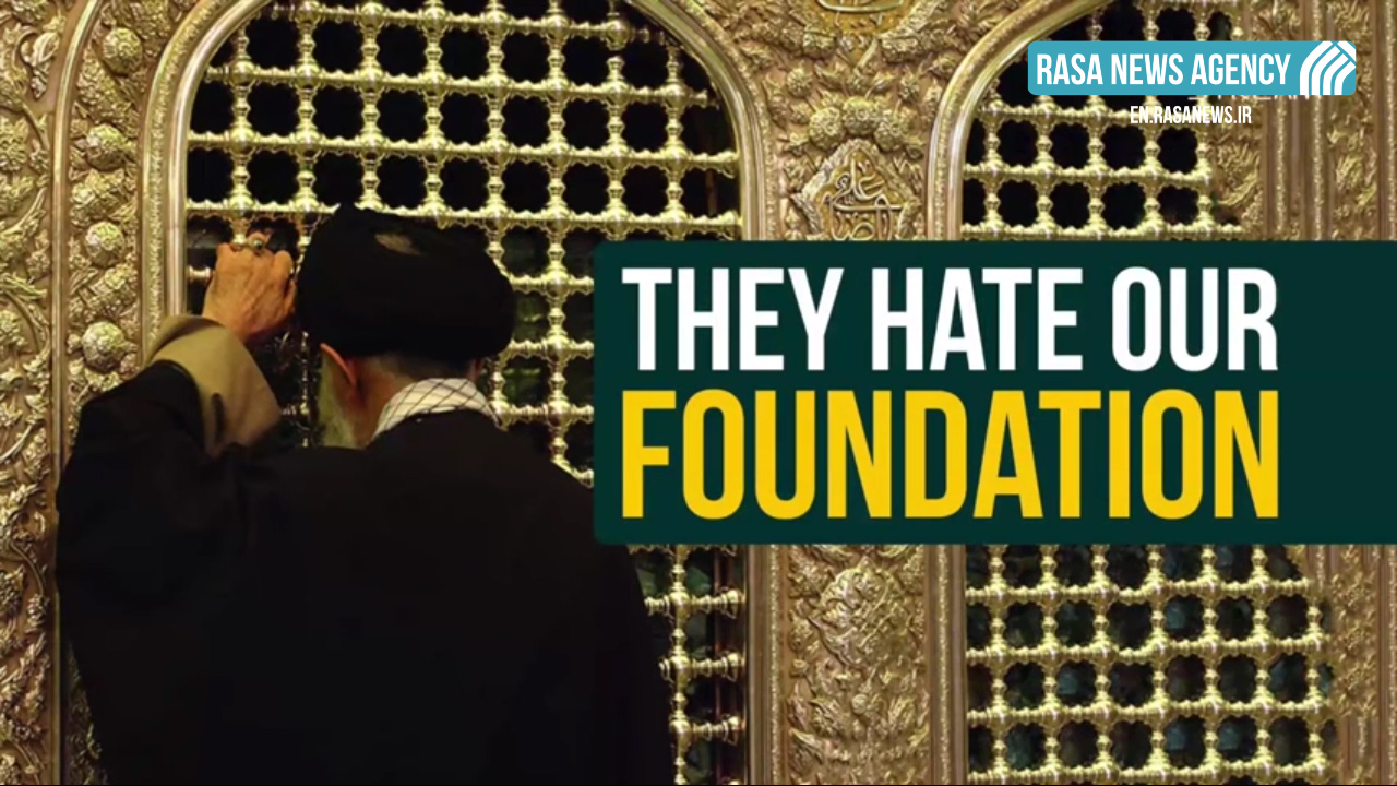 They Hate Our Foundation