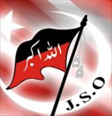 جعفریہ اسٹوڈنٹس آرگنائزیشن پاکستان 