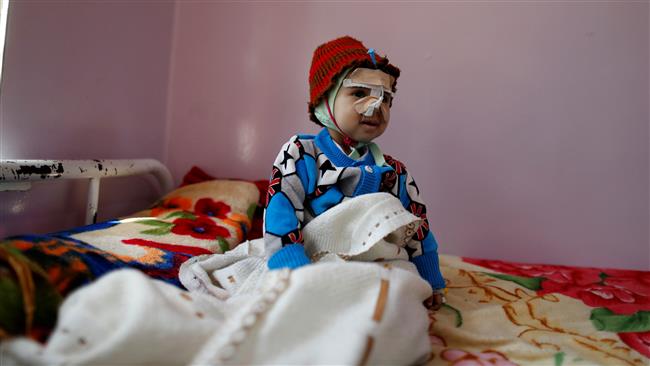 Yemeni Children