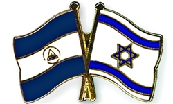 نیکاراگوئه و اسرائیل
