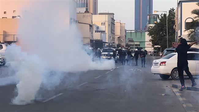 Bahrain