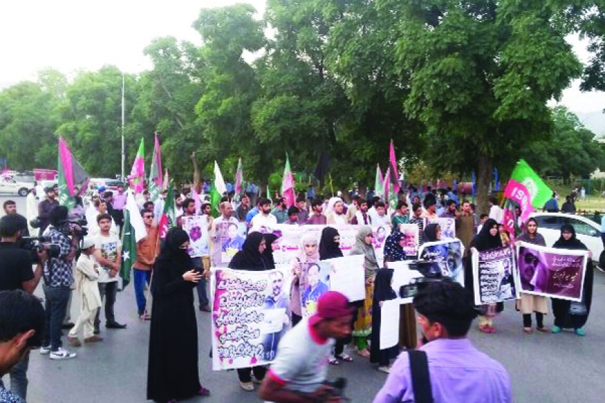 ٹارگٹ کلنگ کے خلاف احتجاج