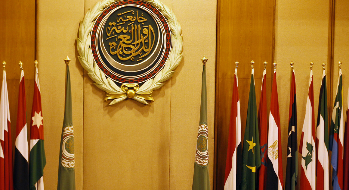 عرب لیگ