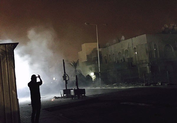 Bahrain Protest