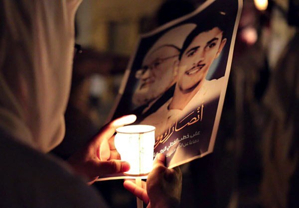 Bahrain Protest