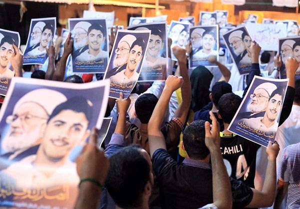 Bahrain Protest