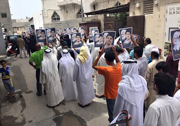 Bahrain Protests