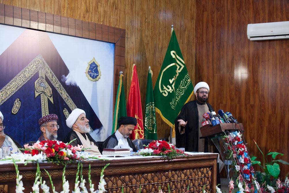 همایش وحدت اسلامی در پاکستان