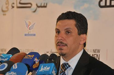 احمد عوض بن مبارک سفیر دولت مستعفی یمن در آمریکا