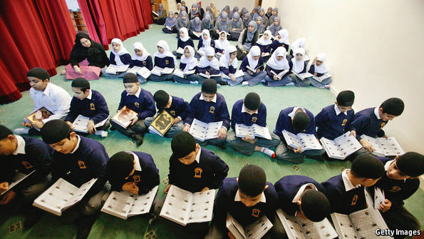 مدرسه اسلامی