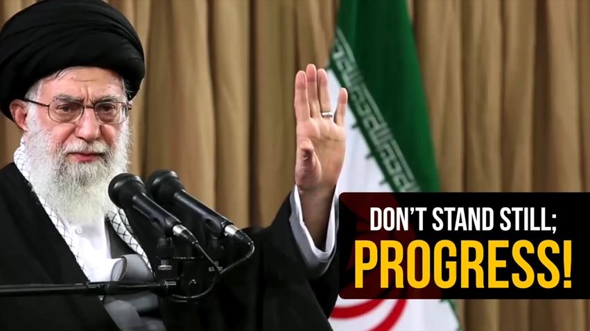 Don’t Stand Still; Progress!