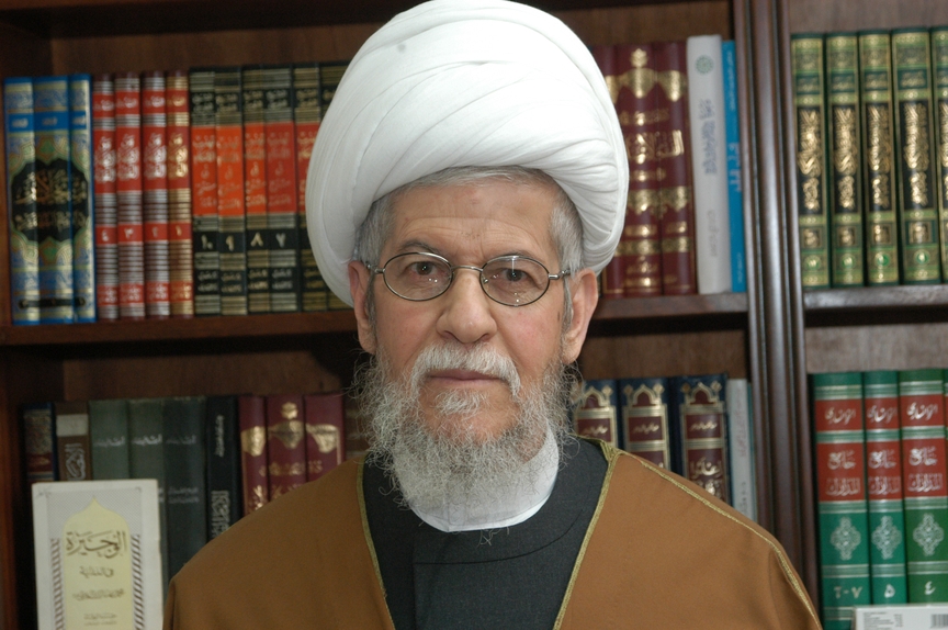 آیت الله نابلسی