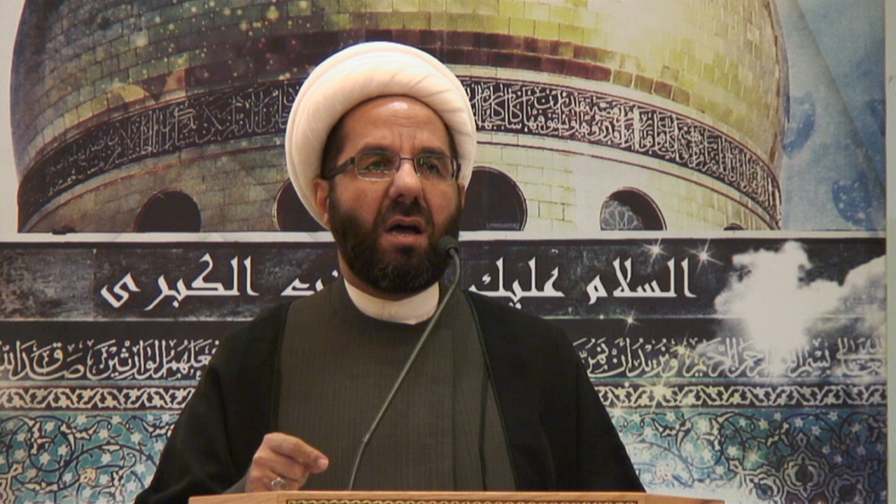 Hujjat al-Islam Da’moush