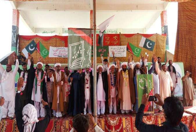 عظمت علی و فاطمہ زھرا کانفرنس