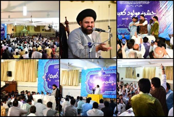 ایم ڈبلیو ایم کا سالانہ کنونشن 