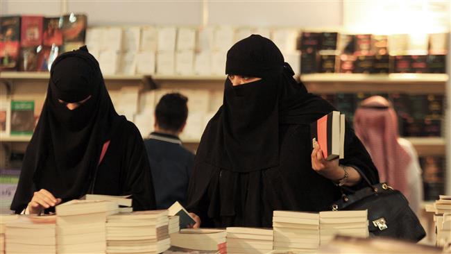 Saudi women attend