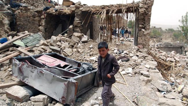 Yemen