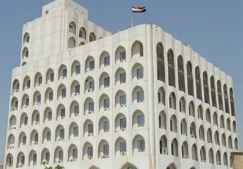 وزارت خارجه عراق