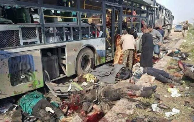 فوعہ اور کفریا دہشت گردی