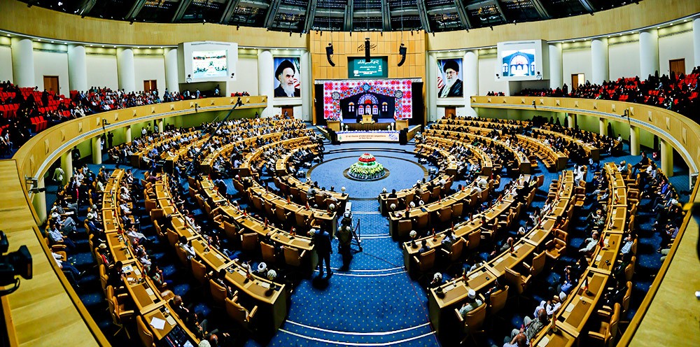 پانچویں بین الاقوامی قرآنی